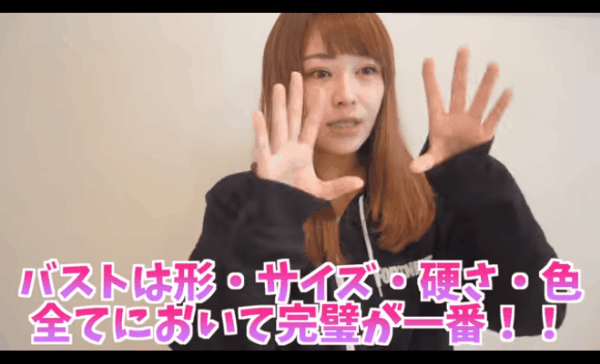 てんちむさんもDVDを絶賛